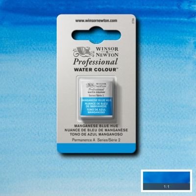 Demi-godet d’aquarelle extra-fine Winsor & Newton Pro – Bleu manganèse 379 (Série 2)