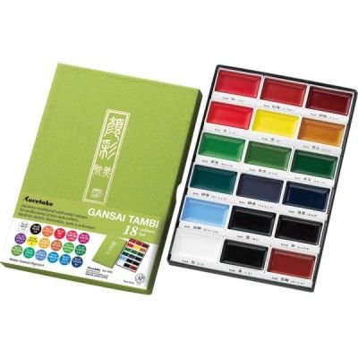 Coffret de 18 godets d’aquarelles Gansaï