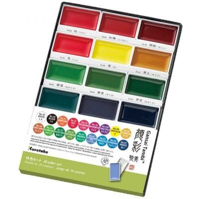 Coffret de 18 godets d’aquarelles Gansaï