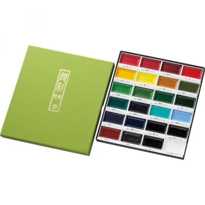 Coffret de 24 godets d’aquarelles Gansaï