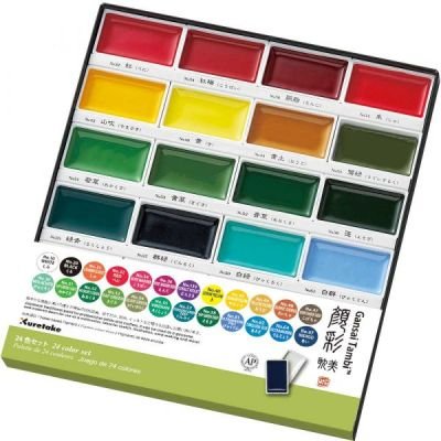 Coffret de 24 godets d’aquarelles Gansaï