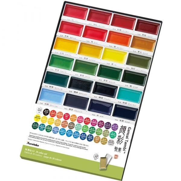 Coffret de 36 godets d’aquarelles Gansaï