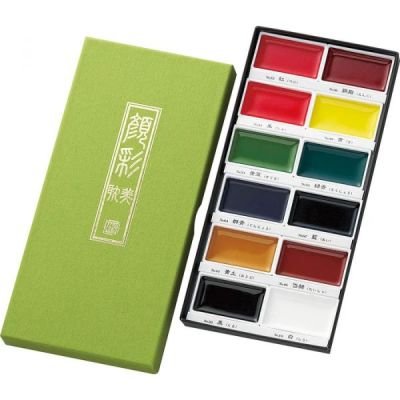 Coffret de 12 godets d’aquarelles Gansaï