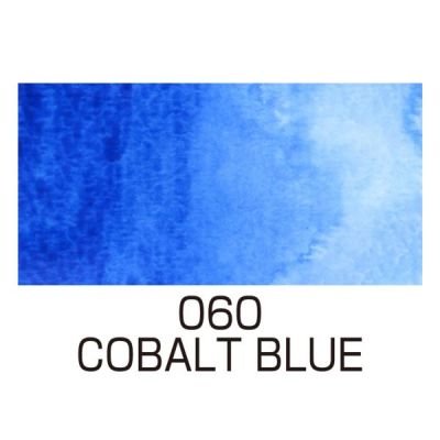 GANSAI GODET EXTRA FINE BLEU DE COBALT 60