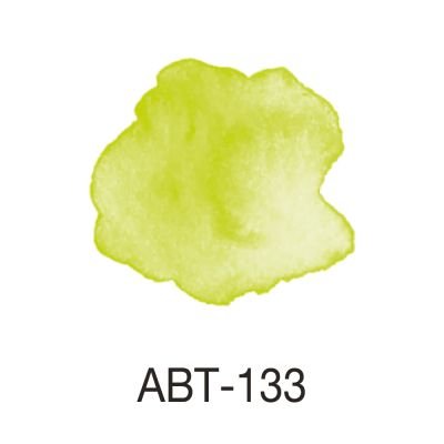 Feutre Tombow ABT Dual brush pen – Chartreuse 133